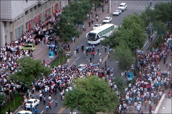 _46015540_007602848-2