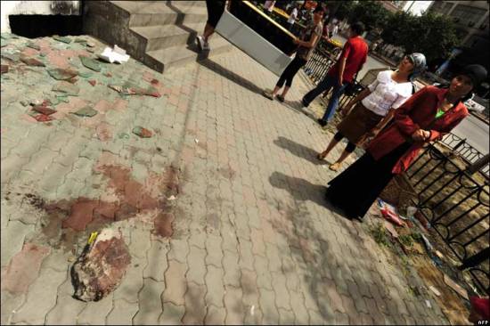 _46017788_stains_afp