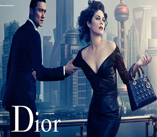 Lady Dior Blue Shanghai 2