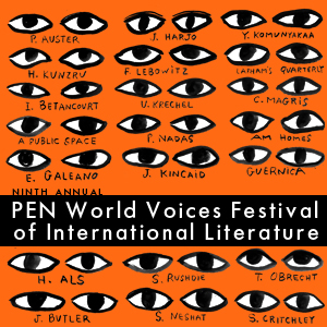 PEN.banner.300x300.v2