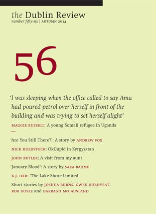 10614176_706079049462096_4054679841973473990_n