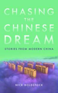 Chasing the Chinese Dream