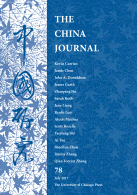 tcj.2017.78.issue-1.cover